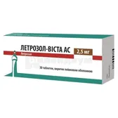 Летрозол-Виста АС таблетки, покрытые пленочной оболочкой 2,5 мг блистер  №30