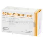 Эспа-Липон® 600 таблетки, покрытые оболочкой 600 мг  №30