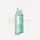 Кодали Vinoclean для лица вода мицеллярная 308 100 мл  №1
