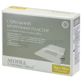 ПЛАСТЫРЬ СТЕРИЛЬНЫЙ ХИРУРГИЧЕСКИЙ НА НЕТКАНОЙ ОСНОВЕ "ЛЕОПЕД" 9 см х 10 см с ионами серебра  №25