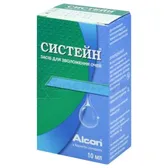 СРЕДСТВО ДЛЯ УВЛАЖНЕНИЯ ГЛАЗ "СИСТЕЙН®" флакон 10 мл  №1