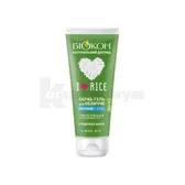 Скраб-гель для лица рисовый "I love rice" 90 мл  №1