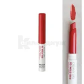 Помада Beter кремовая для губ тон 03 Wild Red  №1