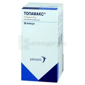 Топамакс® капсулы 25 мг флакон  №28