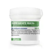 Бом-Бенге мазь мазь контейнер 25 г  №1