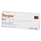 Локрен® таблетки, покрытые оболочкой 20 мг блистер  №28