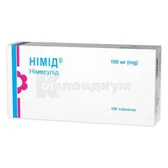 Нимид® таблетки 100 мг блистер  №100