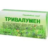 Тривалумен капсулы блистер в пачке  №20