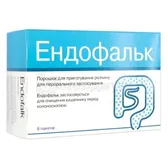 Эндофальк порошок для орального раствора 55,318 г пакет  №6