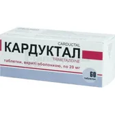 Кардуктал таблетки, покрытые оболочкой 20 мг блистер  №60