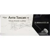Анти Токсин+ таблетки 0,5 г тм Solution Pharm  №10