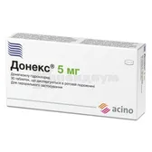 Донекс® таблетки, диспергируемые в ротовой полости 5 мг блистер  №30