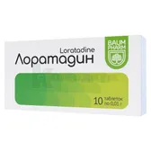 Лоратадин таблетки 0,01 г блистер тм Baum Pharm  №10