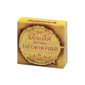 БАЛЬЗАМ "ЗВЕЗДОЧКА" 8 г заживляющий  №1
