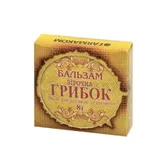 БАЛЬЗАМ "ЗВЕЗДОЧКА" 8 г грибок  №1