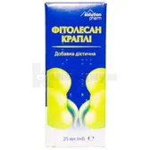 Фитолесан капли оральные флакон 25 мл тм Solution Pharm  №1