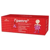 Грипго® таблетки блистер  №100