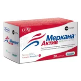 Меркана® Актив капсулы  №20