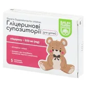 Глицериновые суппозитории для детей суппозитории ректальные тм Baum Pharm  №5