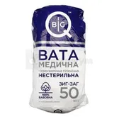 Вата медицинская гигроскопическая гигиеническая нестерильная тм BigQ 50 г зигзагообразная лента  №1