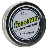 Вазелин косметический банка 20 г  №1