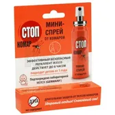 СТОП КОМАР мини-спрей 25 мл от комаров  №1