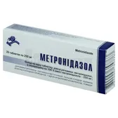 Метронидазол таблетки 250 мг блистер  №20