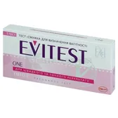 ТЕСТ ДЛЯ ОПРЕДЕЛЕНИЯ БЕРЕМЕННОСТИ EVITEST тест-полоска one, красный  №1