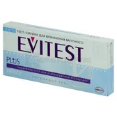 ТЕСТ ДЛЯ ОПРЕДЕЛЕНИЯ БЕРЕМЕННОСТИ EVITEST тест-полоска plus, синий  №2