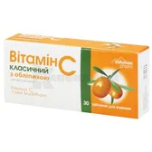 Витамин C классический с облепихой таблетки тм Solution Pharm  №30