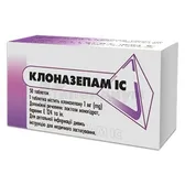 Клоназепам ІС таблетки 1 мг блистер  №50