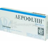 Аэрофиллин® таблетки 400 мг  №20