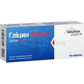 Глицин Форте таблетки 300 мг тм Solution Pharm  №40