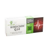 Коэнзим Q10 таблетки  №40
