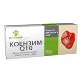 Коэнзим Q10 таблетки  №80