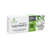 ЭКСТРАКТ ЧЕСНОКА  №40