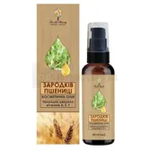 Масло косметическое The Lab Beauty 60 мл зародышей пшеницы  №1