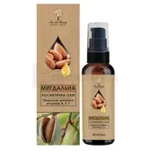 Масло косметическое The Lab Beauty 60 мл миндальное  №1