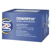 Лофлатил® таблетки, покрытые оболочкой блистер в картонной упаковке  №100