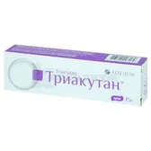 Триакутан® крем туба 15 г в пачке  №1