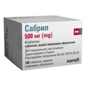 Сабрил таблетки, покрытые пленочной оболочкой 500 мг блистер  №100