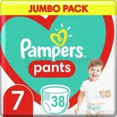 ПОДГУЗНИКИ-ТРУСИКИ ДЕТСКИЕ PAMPERS PANTS Giant Plus (17+ кг)  №38