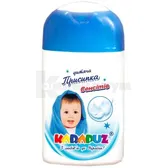 ПРИСЫПКА ДЕТСКАЯ "КАРАПУЗ" 50 г sensitive  №1