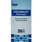 Плазмалит раствор для инфузий бутылка 200 мл  №1