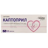 Каптоприл таблетки 25 мг тм Solution Pharm  №20