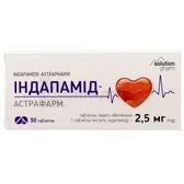 Индапамид-Астрафарм таблетки, покрытые оболочкой 2,5 мг блистер тм А+  №30