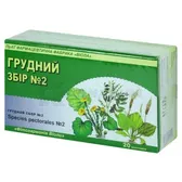 Грудной сбор № 2 сбор фильтр-пакет 1.5 г  №20