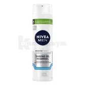 Гель для бритья серии "Nivea Men" восстанавливающий 200 мл для чувствительной кожи  №1