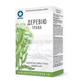 Тысячелистника трава трава 1,5 г фильтр-пакет  №20