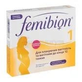 Фемибион® 1 таблетки  №28